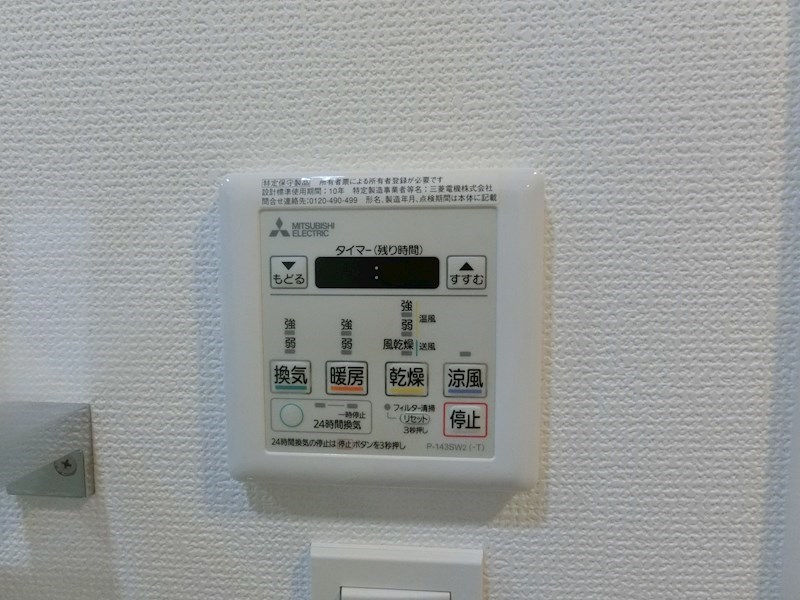 GENOVIA隅田川eastskygarden その他15