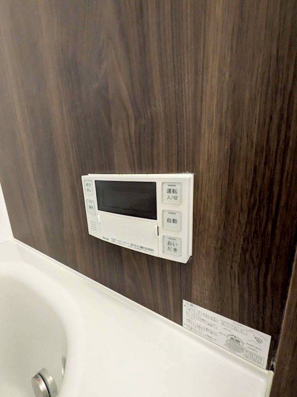 Cent-Donner Senju その他4