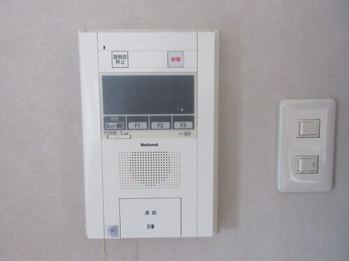 ライオンズマンション田端第２  その他1