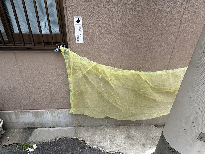 シャトレ千野 その他8