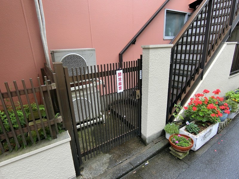 今野ハウス その他7