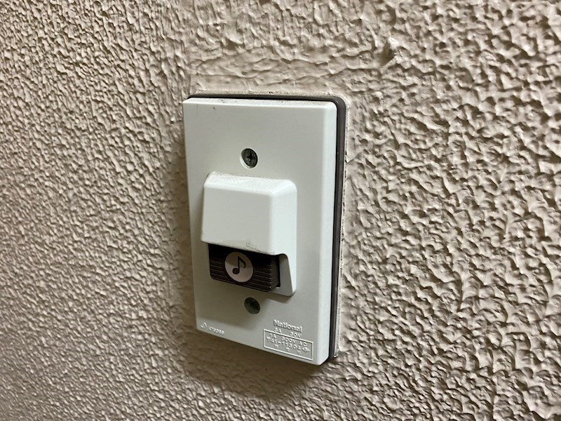 ハイツ小久保 その他5