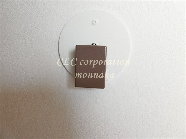 新井ビル その他8