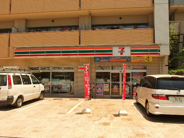 ロイヤルパークス新田 周辺画像4