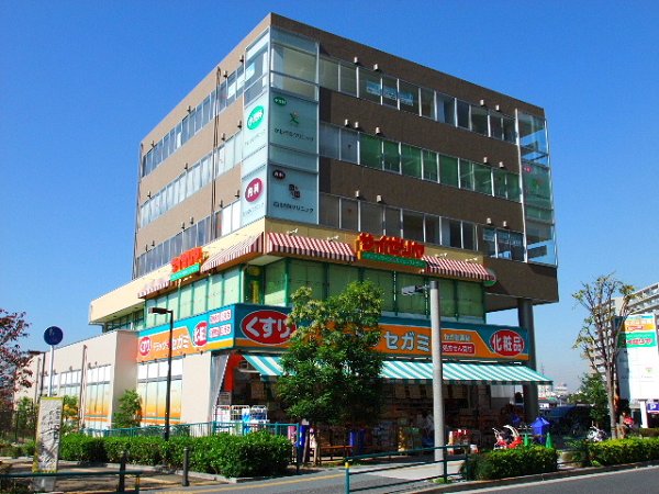 ロイヤルパークス新田 周辺画像6