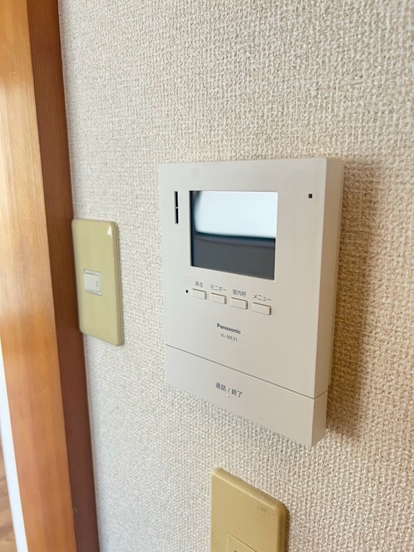 メゾン平岡  セキュリティ