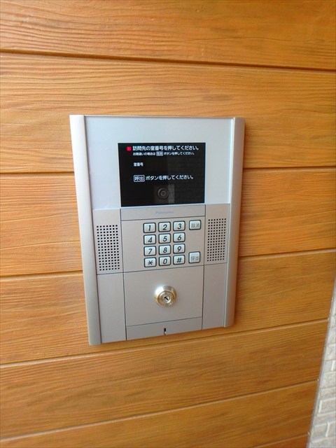 メゾン・ド・ルピナス  その他9