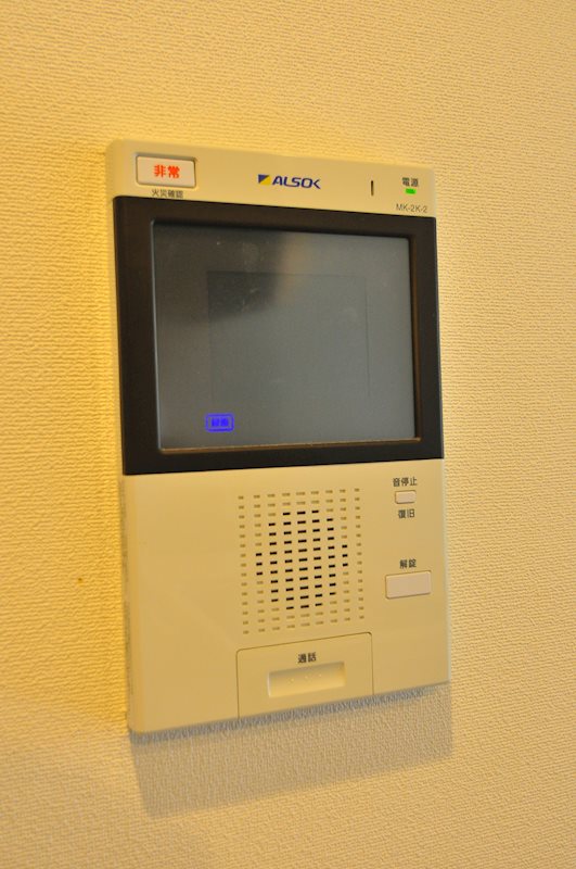 ロイヤルパークスリバーサイド その他8