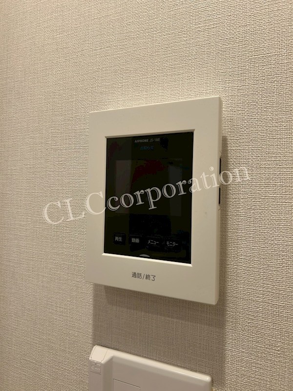 三井東陽ハイツ その他2