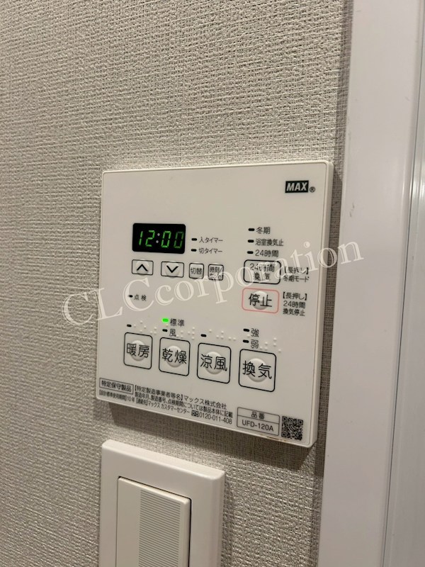 三井東陽ハイツ その他6