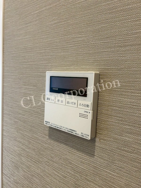 三井東陽ハイツ その他8