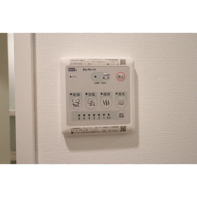 グランカーサ王子  その他10