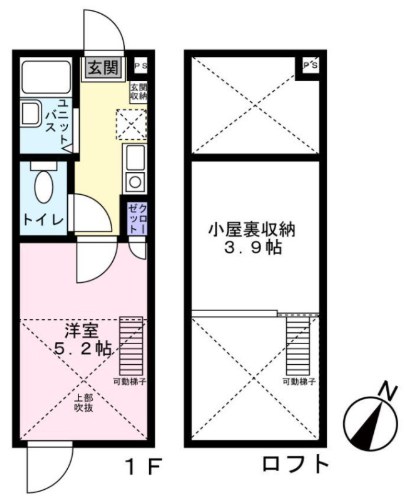 リブ東小岩 間取り図