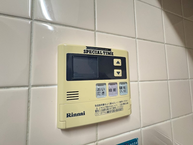 アネックス赤澤 その他14