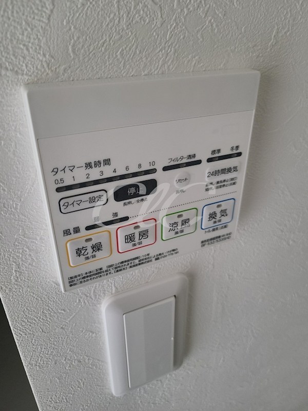 CASADIA綾瀬 その他4