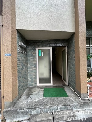 土清ビル その他6