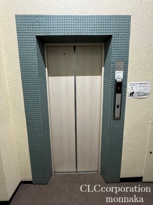 土清ビル その他7