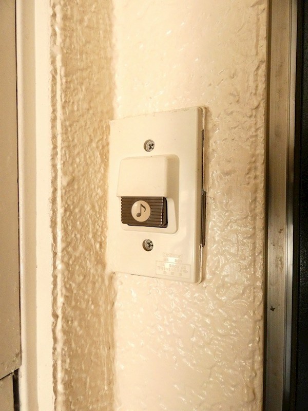 メゾンクレスト その他4