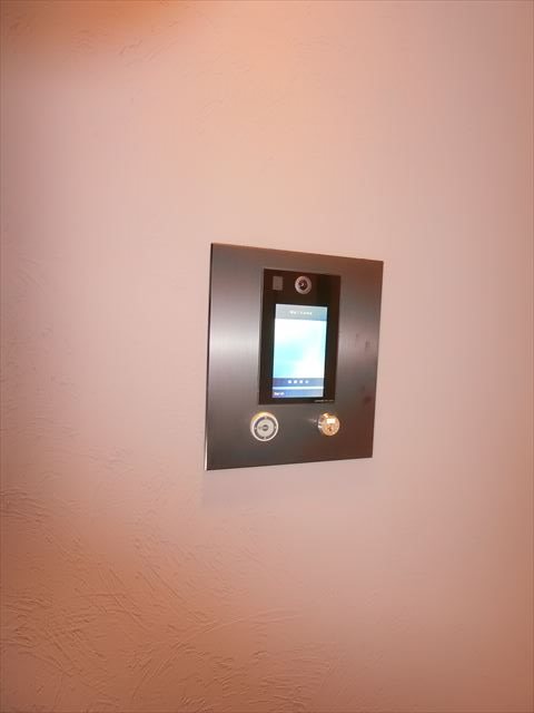 ザ・ライオンズフォーシア八丁堀  その他5