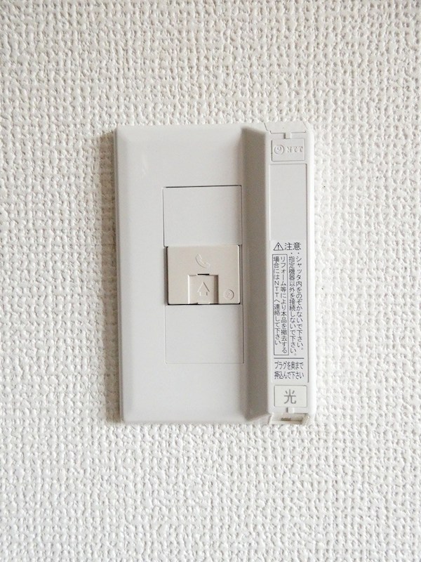 メゾンクレスト その他4