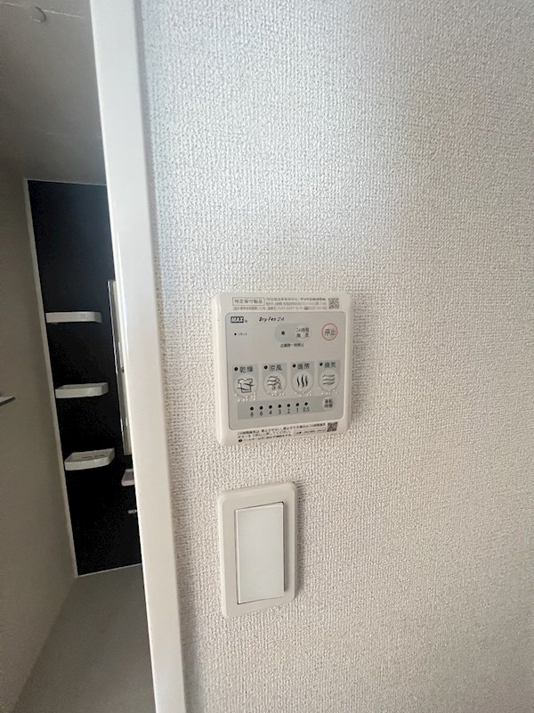 グランドアプティー その他11