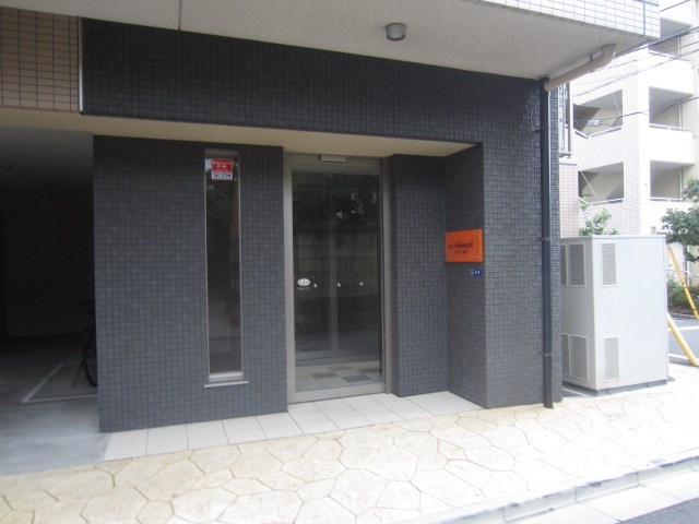 フラット砂町  その他8