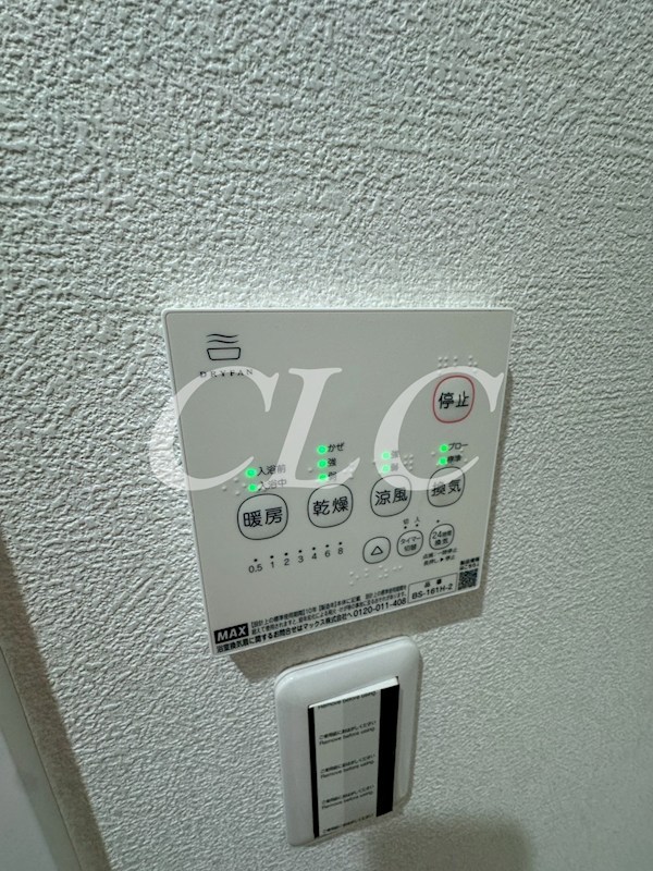 Ｂｌｏｏｍ錦糸町 その他2