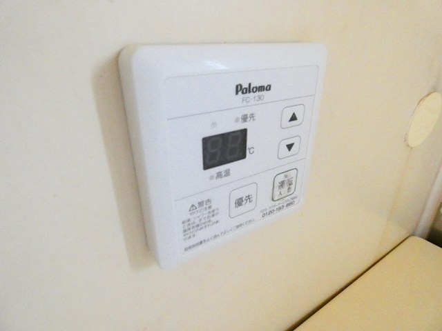 サンハイツ その他7