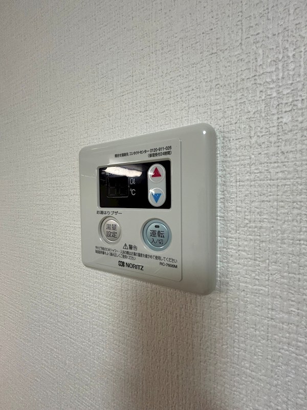 ヴィラ・サニーサイド その他3