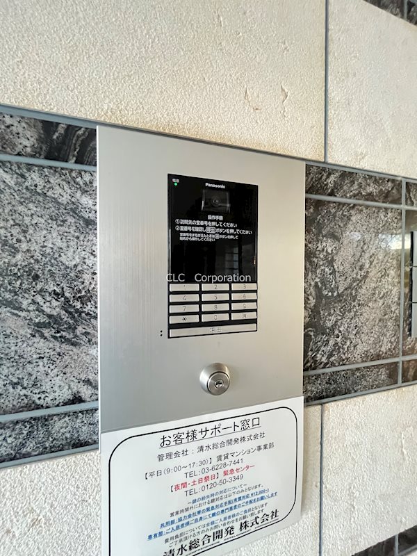 グランカーサ行徳 その他17