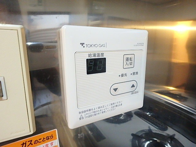 清水ハイツ その他3