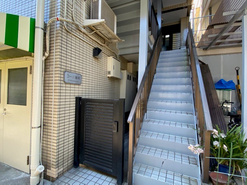 コーポ吉村 その他1