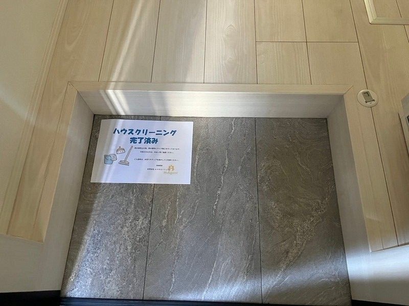 ヒロッズ篠崎  玄関