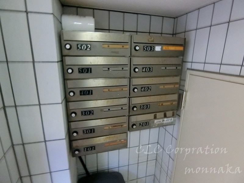 岩瀬ビル その他11