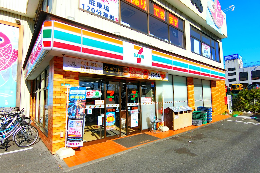 ヒロッズ篠崎  周辺画像7