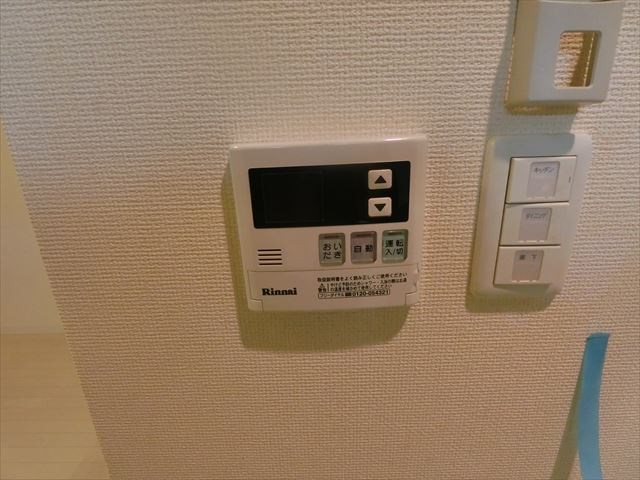 ラクレールフォンテーヌ  その他11