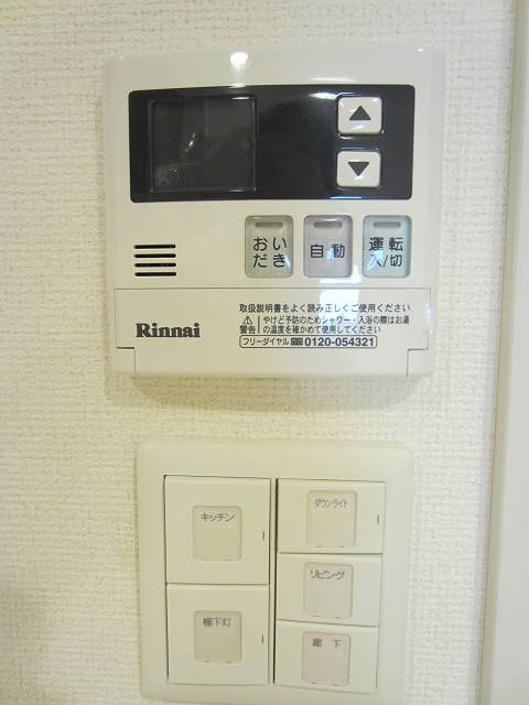 ラクレールフォンテーヌ  その他10