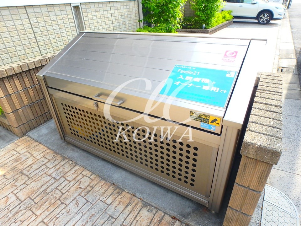 ファミール21 その他外観3