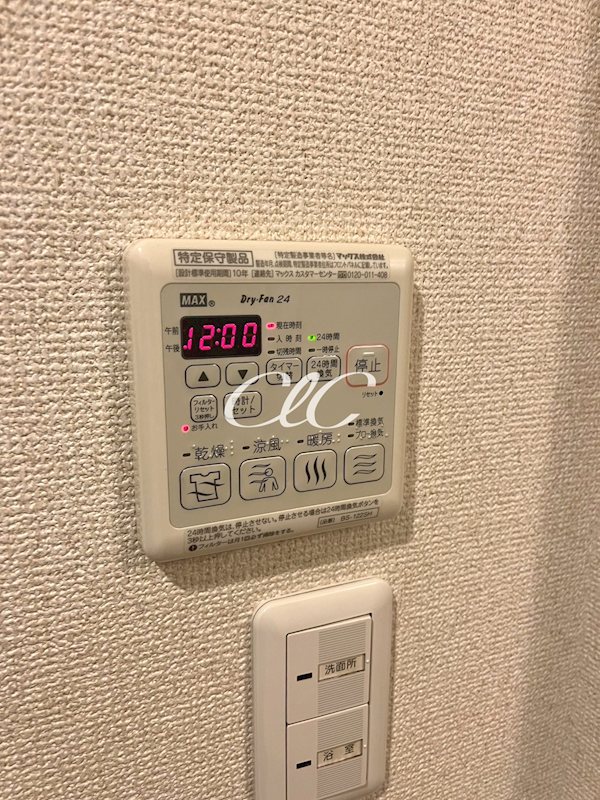 La lumiere その他9