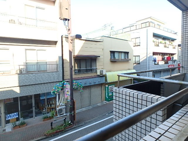 村山ビル その他9