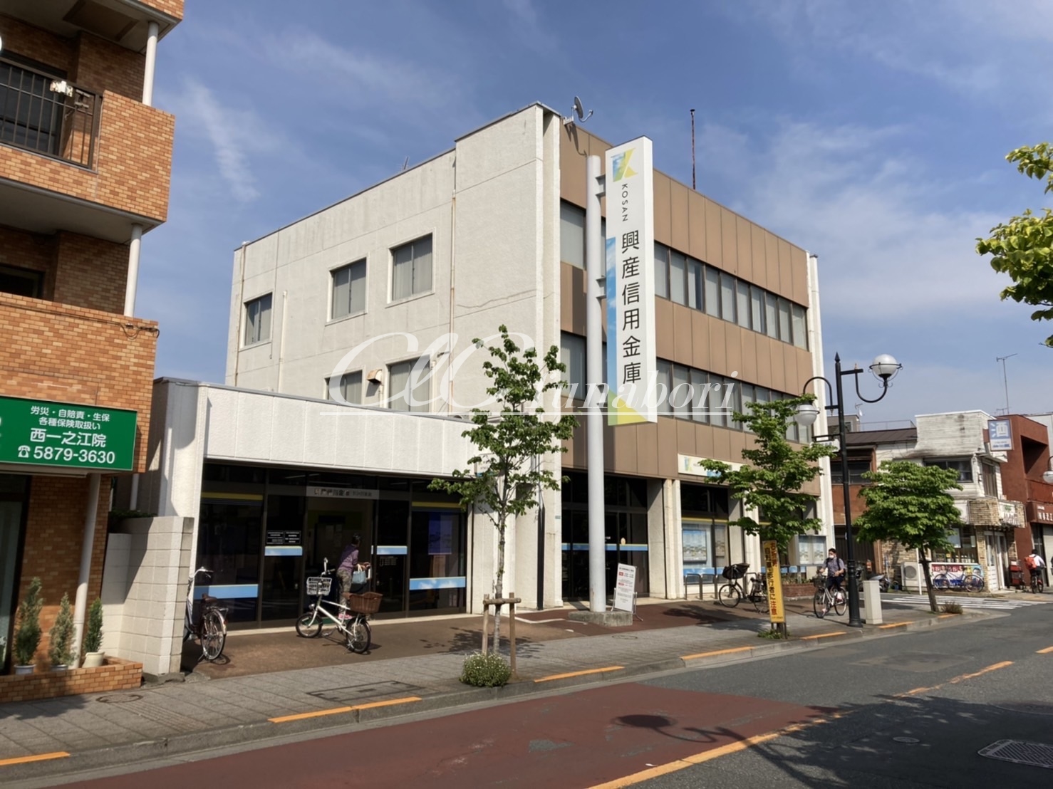 シャトーフロール 周辺画像8