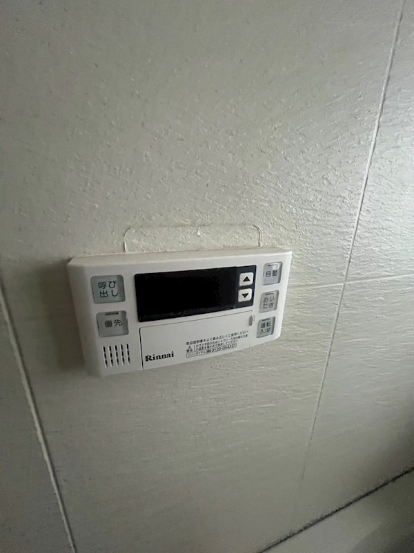 すみれハイツ その他4