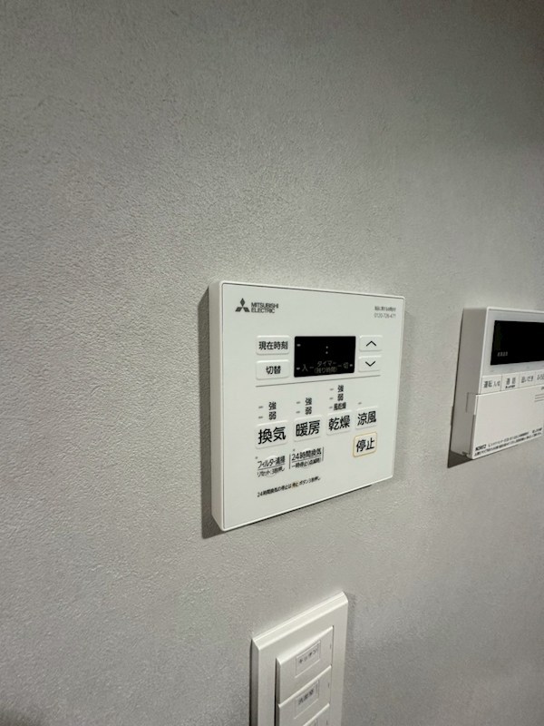 ルミーク北千住 その他6