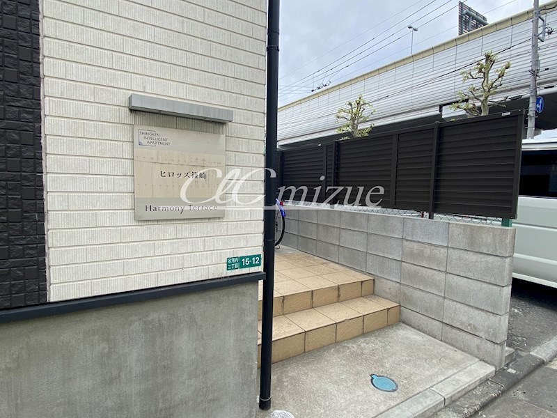 ヒロッズ篠崎  その他5