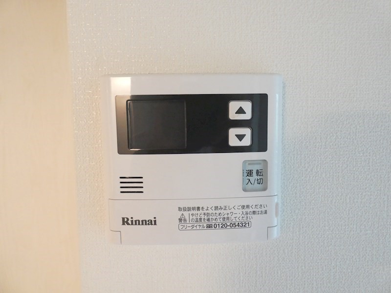 グランテラス西綾瀬 その他9