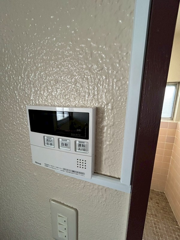 千代田ハイツ その他9