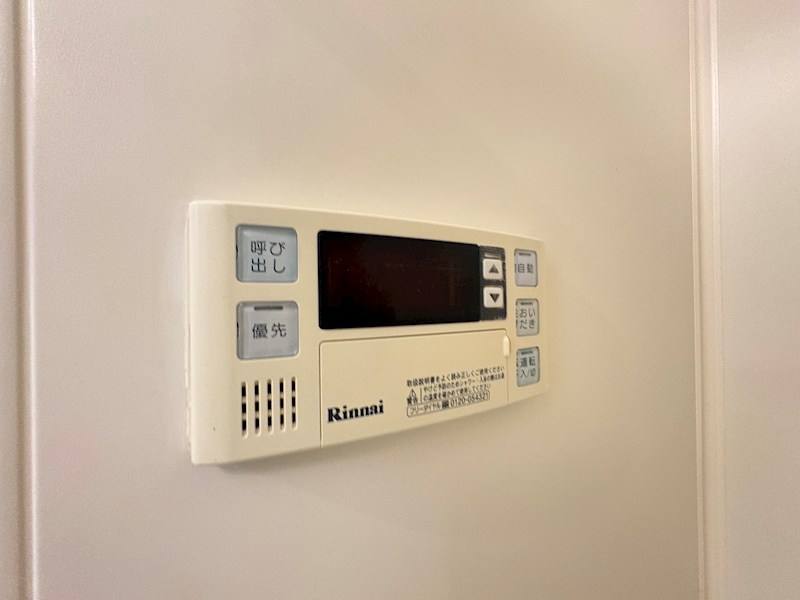 アネックス赤澤 その他15