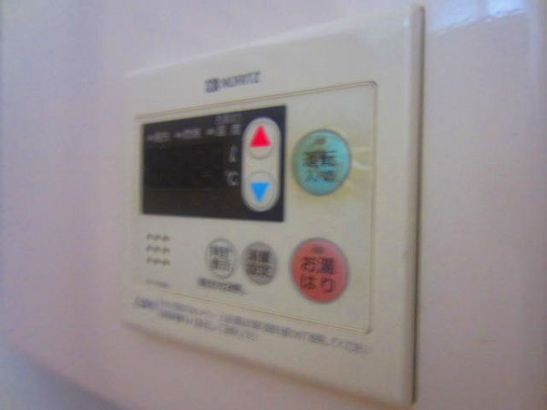 第２立花パークハイツ  その他2