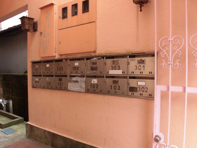 第２立花パークハイツ  その他7