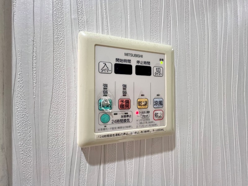 アルタイル・M その他20